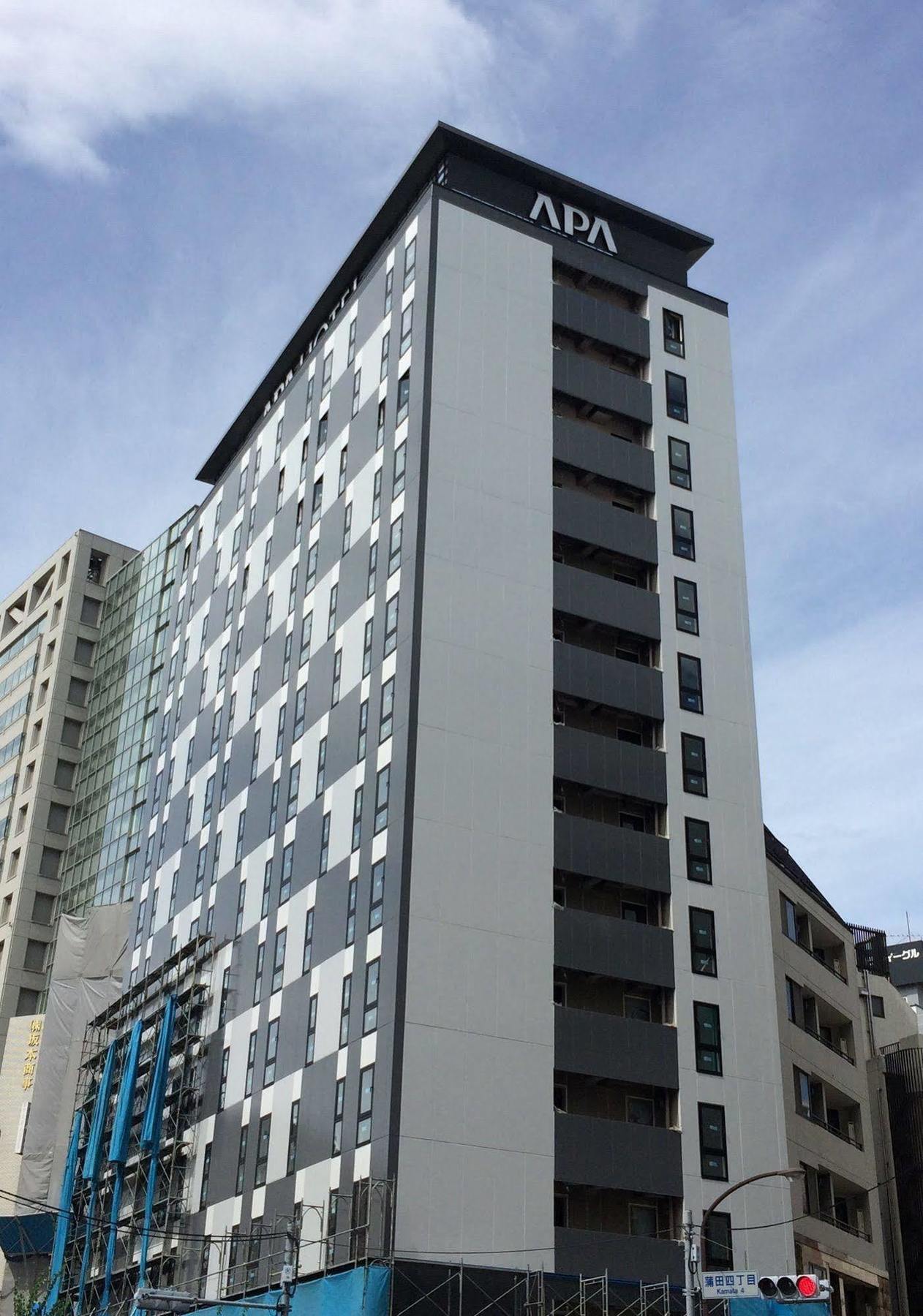 Apa Hotel Kamataeki-Higashi Tóquio Exterior foto