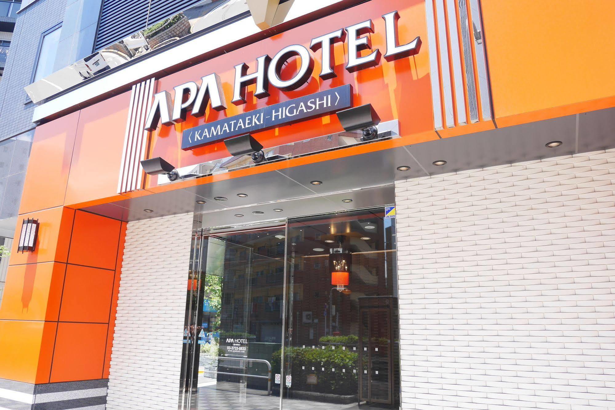 Apa Hotel Kamataeki-Higashi Tóquio Exterior foto